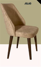 Καρέκλα Ava  με ξύλινο σκελετό  51x60x90cm 